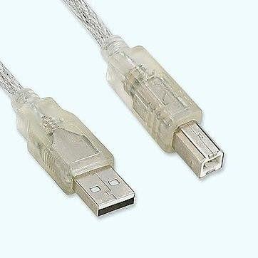 Cabo Usb De Impressora A/B 5metros Fcab5 - 65 - feasso Menor preço em Cabo Usb De Impressora A/B 5metros Fcab5 - 65 - feasso