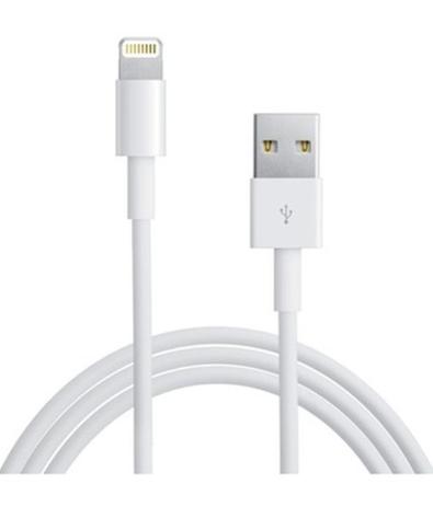 Cabo Usb Iphone Lighting 1 Metro Branco Plugplay Multilaser Menor preço em Cabo Usb Iphone Lighting 1 Metro Branco Plugplay Multilaser