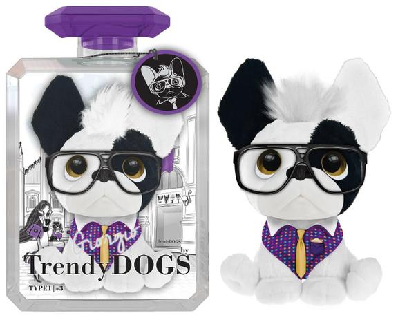 Cachorro de Pelucia Trendy Dogs Giorgio de Milao Fun 80065 Menor preço em Cachorro de Pelucia Trendy Dogs Giorgio de Milao Fun 80065