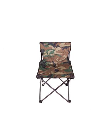 Cadeira Araguaia Premium Camuflada 15900 - Belfix Menor preço em Cadeira Araguaia Premium Camuflada 15900 - Belfix