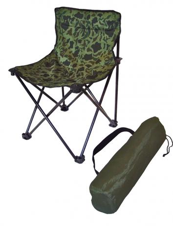 Cadeira Araguaia Premium Camuflada - Bel fix é boa?