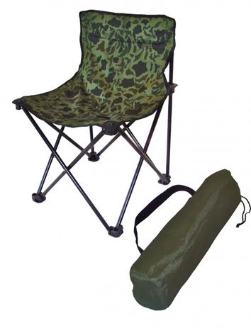 Cadeira Araguaia Premium com Sacola para Transporte- 15900- Belfix- Camuflada Menor preço em Cadeira Araguaia Premium com Sacola para Transporte- 15900- Belfix- Camuflada