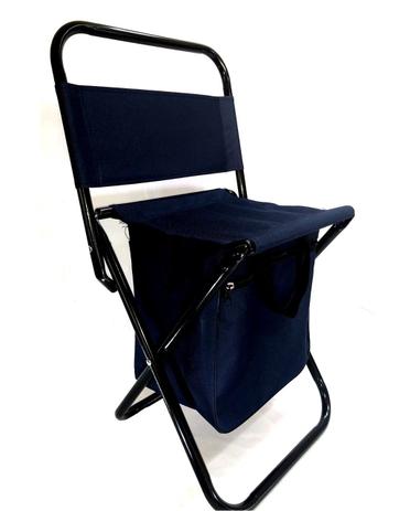 Cadeira Banqueta Camping Com Bagageiro Pesca Dobrável Praia Piscina - Azul Marinho - Eita Comprei Menor preço em Cadeira Banqueta Camping Com Bagageiro Pesca Dobrável Praia Piscina - Azul Marinho - Eita Comprei