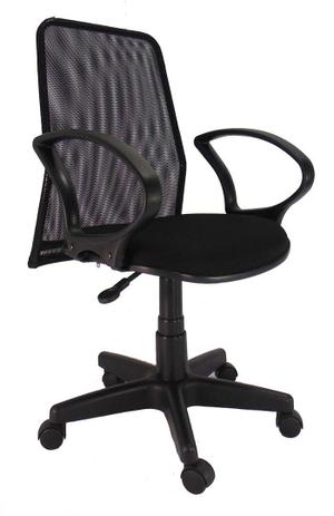 Cadeira de Diretor Preto/ Preto Furniture é ruim? Cadeira de Diretor Preto/ Preto Furniture é boa?
