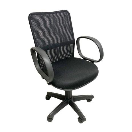 Cadeira De Escritório Giratória Executiva Tela Preta Lg Flex - Work Plastic Menor preço em Cadeira De Escritório Giratória Executiva Tela Preta Lg Flex - Work Plastic