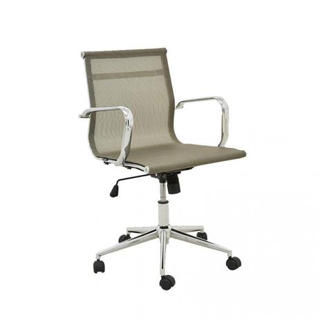 Cadeira de Escritório Office Sevilha Baixa Rivatti Dourado Menor preço em Cadeira de Escritório Office Sevilha Baixa Rivatti Dourado