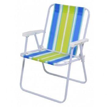Cadeira de Praia ALTA ACO - 2002 - Mor é boa?