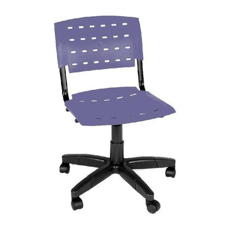 Cadeira Escritório WP Giratória Plástica Lg Flex Sem Braço é ruim? Cadeira Escritório WP Giratória Plástica Lg Flex Sem Braço é boa?