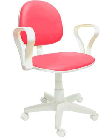 Cadeira Executiva Giratória Base Branca c/ Braço - Vermelho - Storecadeiras é ruim? Cadeira Executiva Giratória Base Branca c/ Braço - Vermelho - Storecadeiras é boa?