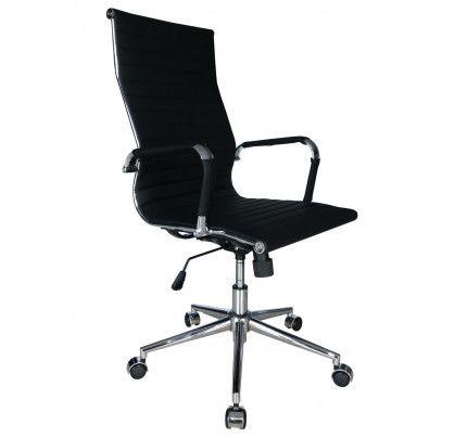 Cadeira Giratória Presidente Office Acento e Encosto Revestido em PU - Braços e Base Cromados c/ Relax Menor preço em Cadeira Giratória Presidente Office Acento e Encosto Revestido em PU - Braços e Base Cromados c/ Relax