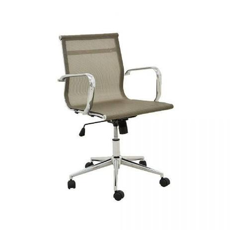 Cadeira Office Rivatti Sevilha Baixa Dourado é ruim? Cadeira Office Rivatti Sevilha Baixa Dourado é boa?