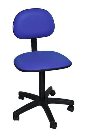 Cadeira Secretária Giratória Corano Sem Regulagem de Altura - Furniture Menor preço em Cadeira Secretária Giratória Corano Sem Regulagem de Altura - Furniture