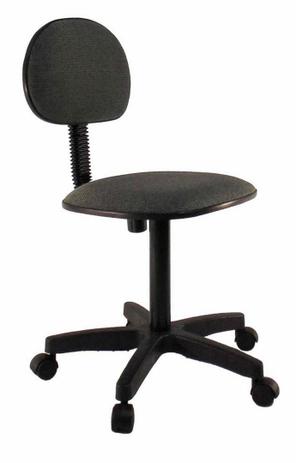 Cadeira Secretária Giratória Tecido Sem Regulagem de Altura - Furniture é ruim? Cadeira Secretária Giratória Tecido Sem Regulagem de Altura - Furniture é boa?