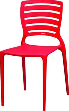Cadeira Sofia vazado Horizontal Polipropileno Vermelho 11069 - Tramontina Menor preço em Cadeira Sofia vazado Horizontal Polipropileno Vermelho 11069 - Tramontina