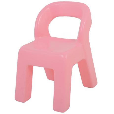 Cadeirinha De Plástico Baby Rosa 0944.4 Xalingo Menor preço em Cadeirinha De Plástico Baby Rosa 0944.4 Xalingo