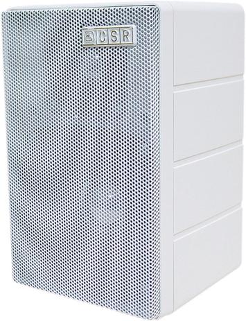 Caixa acústica csr-75m 40w branca - 78 Menor preço em Caixa acústica csr-75m 40w branca - 78