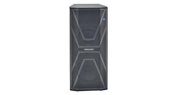 Caixa De Som Ativa Amplificada Oneal Caixa Opb 15 5060x Menor preço em Caixa De Som Ativa Amplificada Oneal Caixa Opb 15 5060x