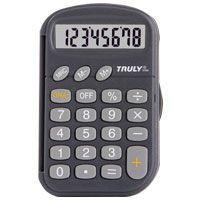 Calculadora de Bolso 8 Digitos C/CP.PROT. PRETA/BAT - Procalc é boa?