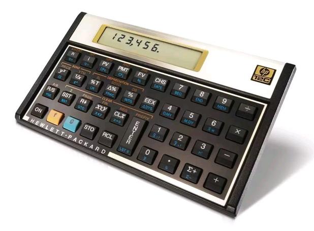 calculadora cientifica hp 12c