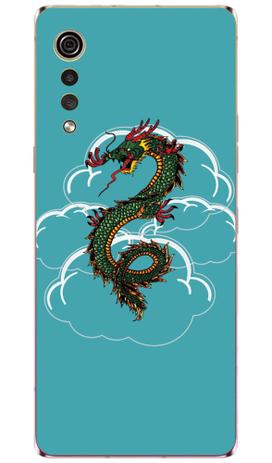 Capa Adesivo Skin365 Verso Para LG Velvet Lm-g900n - KawaSkin - Capinha de  Celular - Magazine Luiza