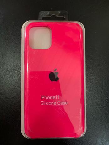 Capa Case Capinha celular Iphone 11 Original Aveludada Verde Pinheiro/Verde  Escuro em Promoção | Ofertas na Americanas
