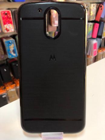Motorola G4 Capa com Ofertas Incríveis no Submarino.com
