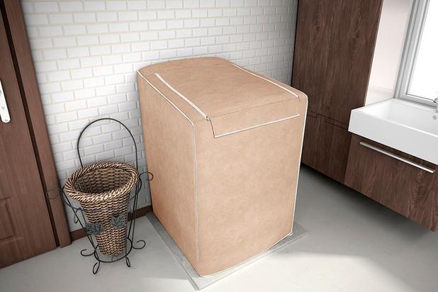 Capa P/ Máquina de Lavar Roupas - C/ Zíper - 7Kg a 9Kg - Bege - Adomes Menor preço em Capa P/ Máquina de Lavar Roupas - C/ Zíper - 7Kg a 9Kg - Bege - Adomes