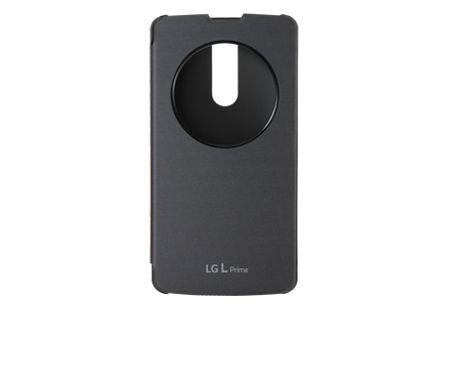 Capa para Celular LG L Prime Policarbonato Preto - LG D337 Menor preço em Capa para Celular LG L Prime Policarbonato Preto - LG D337