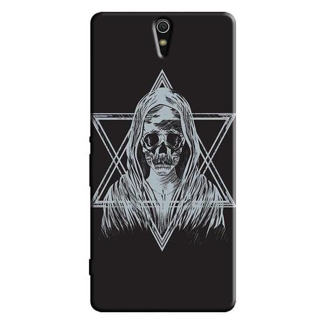Capa Personalizada Exclusiva Sony Xperia C5 E5506 E5533 E5553 E5563 - CV35 Menor preço em Capa Personalizada Exclusiva Sony Xperia C5 E5506 E5533 E5553 E5563 - CV35