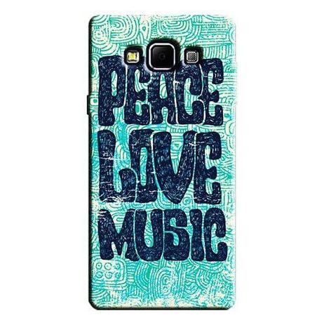 Capa Personalizada para Samsung Galaxy A7 A700 - AT48 é boa?