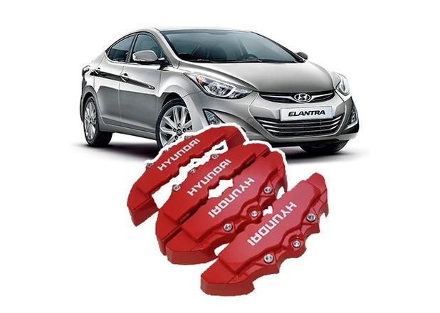 Capa Pinça Freio Kit 4pcs Hyundai Elantra 2015 - Geral Menor preço em Capa Pinça Freio Kit 4pcs Hyundai Elantra 2015 - Geral