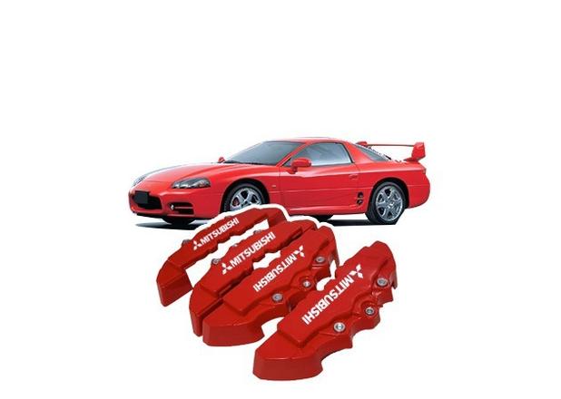 Capa Pinça Freio Tuning Kit 4 Pcs 3000gt - Envio Imediato - Geral Menor preço em Capa Pinça Freio Tuning Kit 4 Pcs 3000gt - Envio Imediato - Geral