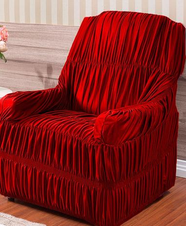 Capa Protetora de Sofá Elasticada Re9casa Para Poltrona 1 lugar - Cor Vermelho Menor preço em Capa Protetora de Sofá Elasticada Re9casa Para Poltrona 1 lugar - Cor Vermelho