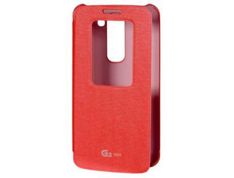 Capa Protetora Original Quick Window Pink - Lg G2 Mini Menor preço em Capa Protetora Original Quick Window Pink - Lg G2 Mini