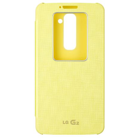 Capa Protetora Quick Window Amarelo Optimus G2 - LG Menor preço em Capa Protetora Quick Window Amarelo Optimus G2 - LG