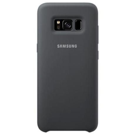 Capa Silicone Galaxy S8 - Samsung Menor preço em Capa Silicone Galaxy S8 - Samsung