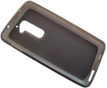 Capa Silicone Tpu LG G2 D802 D803 D805 Menor preço em Capa Silicone Tpu LG G2 D802 D803 D805