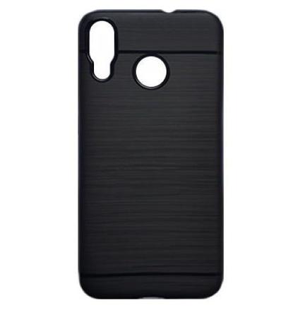 Capa Transparente Gel TPU Silicone para Asus Zenfone Max Plus (M1) ZB570TL  – Multi4you® – Multishop