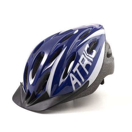 Capacete Ciclismo MTB 2.0 M LED Traseiro 19 Entradas Ventilação Azul Átrio BI166 Menor preço em Capacete Ciclismo MTB 2.0 M LED Traseiro 19 Entradas Ventilação Azul Átrio BI166