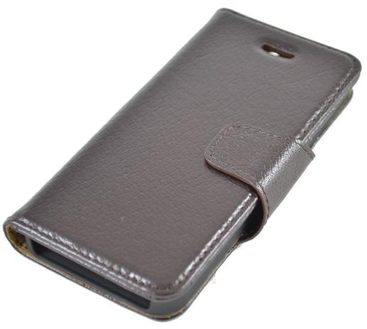 Capinha de celular em couro Iphone 5 e 5S marrom - Rico stucker Menor preço em Capinha de celular em couro Iphone 5 e 5S marrom - Rico stucker