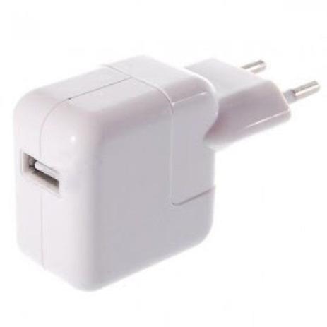 Carregador Base Iphone Ipad Compativel Usb 10w Usb 2.1A Power Adapter - Feitun Menor preço em Carregador Base Iphone Ipad Compativel Usb 10w Usb 2.1A Power Adapter - Feitun