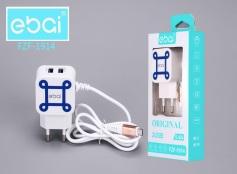 Carregador de Celular Ebai Brasil FZF-1914 V8 é ruim? Carregador de Celular Ebai Brasil FZF-1914 V8 é boa?