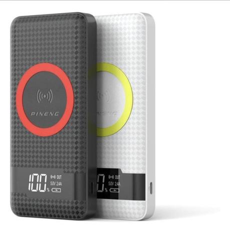 Carregador Portátil Power Bank Sem Fio Wireless por Indução Turbo 10.000mAh Pineng Kaidi Branco Menor preço em Carregador Portátil Power Bank Sem Fio Wireless por Indução Turbo 10.000mAh Pineng Kaidi Branco
