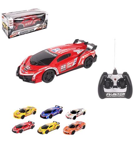 Carro com controle remoto sem fio phantom colors 7 funcoes com luz a pilha na caixa wellkids - Wellmix Menor preço em Carro com controle remoto sem fio phantom colors 7 funcoes com luz a pilha na caixa wellkids - Wellmix