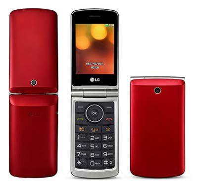 Celular Lg G360 Flip Dual Sim Menor preço em Celular Lg G360 Flip Dual Sim