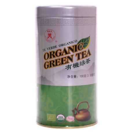 Chá Verde Orgânico - Organic Green Tea 100g - Butterfly Brand - Importado Fujian Menor preço em Chá Verde Orgânico - Organic Green Tea 100g - Butterfly Brand - Importado Fujian