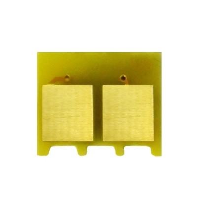 Chip hp ce402a amarelo novo compatível 3k - Inkfast Menor preço em Chip hp ce402a amarelo novo compatível 3k - Inkfast