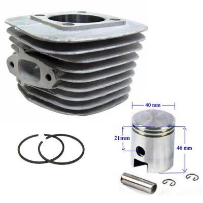 Cilindro c/ Pistao 40mm 48cc Biela Alta Bicicleta Motorizada Mbk501 - Mammut Menor preço em Cilindro c/ Pistao 40mm 48cc Biela Alta Bicicleta Motorizada Mbk501 - Mammut