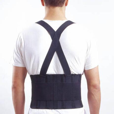 Cinta Lombar Epi Segurança Faixa Ergonômica Coluna Postura - Mc Menor preço em Cinta Lombar Epi Segurança Faixa Ergonômica Coluna Postura - Mc