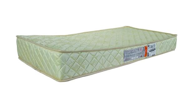 Colchão Berço Espuma D18 Impermeável 60X130X12 Anti Refluxo - Luckspuma Menor preço em Colchão Berço Espuma D18 Impermeável 60X130X12 Anti Refluxo - Luckspuma